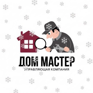 Telegram profile photo for УК Дом Мастер