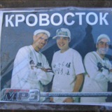 Telegram profile photo for РетроМем