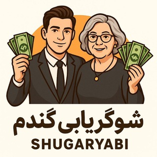 Telegram profile photo for شوگرمامی مامی سوپر دوستیابی