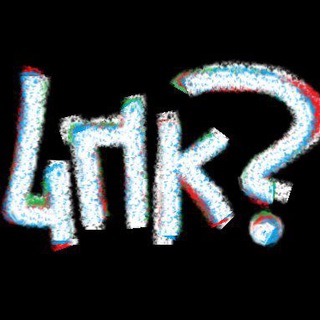 Telegram profile photo for Что почитать, Карл?!