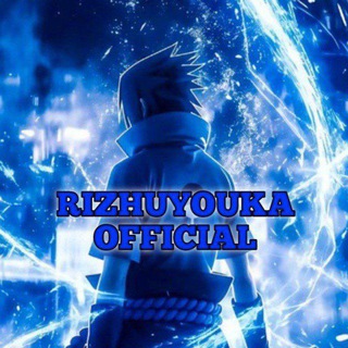 Telegram profile photo for ALL BLACKLIST PARTNER RIZHUYOUKA