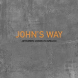 Telegram profile photo for JOHN’S WAY