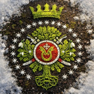 Telegram profile photo for Администрация Урюпинского района