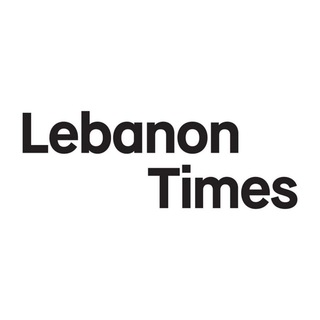 Telegram profile photo for Lebanon Times