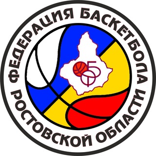 Telegram profile photo for Баскетбол-на-Дону