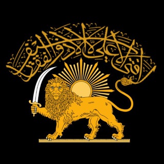 Telegram profile photo for 🏴خدام الزهراء🏴