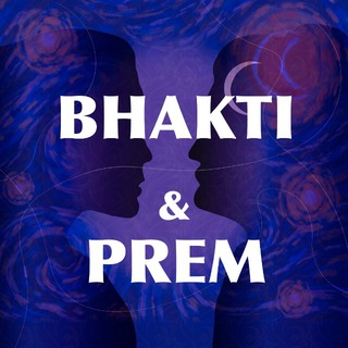 Telegram profile photo for Bhakti&Prem