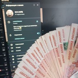 Telegram profile photo for RICH|BE💸