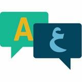 Telegram profile photo for Arabic language in english