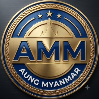 Telegram profile photo for အောင်မြန်မာ 2D