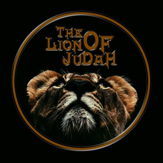 Telegram profile photo for The Lion of Judah 🇨🇭