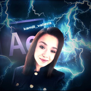 Telegram profile photo for kam_valieva