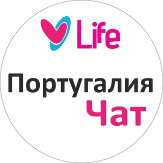 Telegram group profile photo for 🇵🇹 Португалия Чат