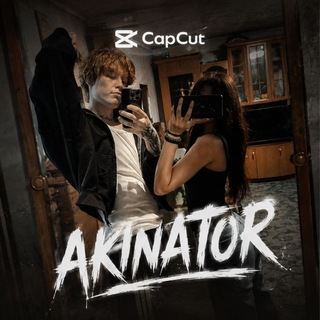 Telegram profile photo for "AKINATOR"