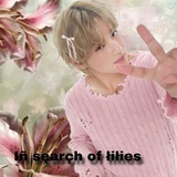 Telegram profile photo for Iñ sęarçh of łiłies