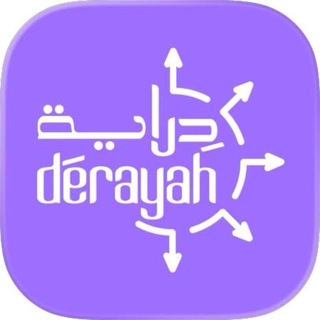 Telegram profile photo for دراية المالية