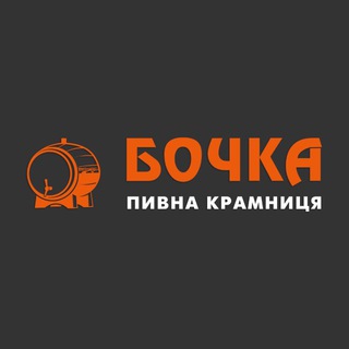 Telegram profile photo for БОЧКА 🍺