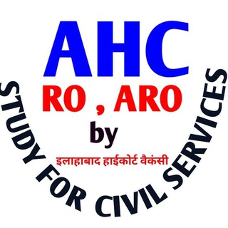 Telegram profile photo for ALLAHABAD HIGHCOURT ahc exam preparation by study for civil services
