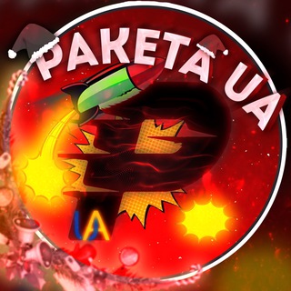 Telegram profile photo for 🚀 РАКЕТА UA | Тривога України
