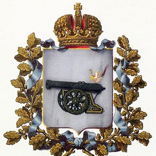Telegram profile photo for Familio | Смоленская область. Генеалогия