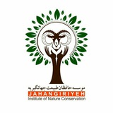 Telegram profile photo for حافظان طبیعت جهانگیریه