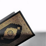 Telegram profile photo for كل يوم صفحة من القرآن