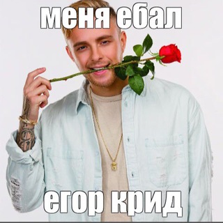 Telegram profile photo for 🎰Лудоёбы/Заносы, сливы/Азартная жизнь 🎰