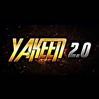 Telegram profile photo for Yakeen 2.0 2025 Batch