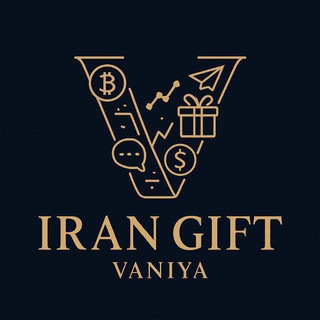 Telegram profile photo for Iʀᴀɴ Gɪғᴛ | Vᴀɴɪʏᴀ
