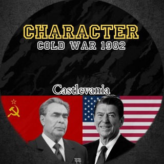 Telegram profile photo for Castlevania Characters