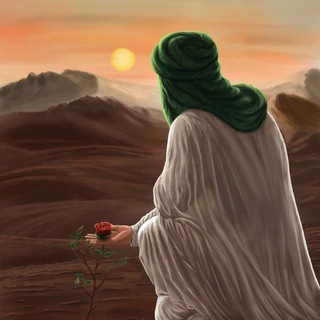 Telegram profile photo for صاحب الزمان