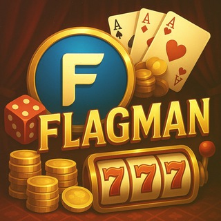 Telegram group profile photo for ФЛАГМАН | Жми — не жалей