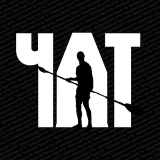 Telegram group profile photo for Типичный Тольятти | Чат