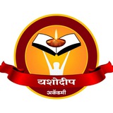 Telegram profile photo for Yashodeep Nandurbar
