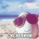 Telegram profile photo for отзывы