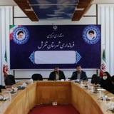 Telegram profile photo for فرمانداری شهرستان تفرش