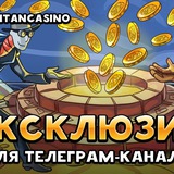 Telegram profile photo for игровые аппараты на реальные деньги с пополнением от 50 рублей