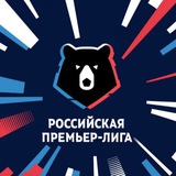 Telegram profile photo for РПЛ|РОССИЙСКИЙ ФУТБОЛ🇷🇺