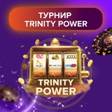 Telegram profile photo for Плей Фортуна Казино: скачать на мобильный телефон