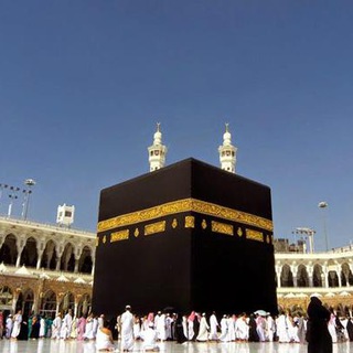 Telegram profile photo for کاروان حج موحدي - خواف