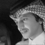 Telegram profile photo for المطيريي