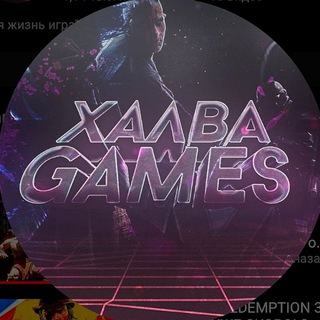 Telegram profile photo for Халва Games – Marvel | Mortal Kombat | God of War