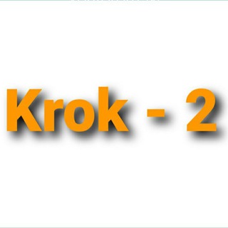 Telegram profile photo for Krok - 2 (General Medicine)