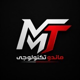 Telegram profile photo for ماندو تكنولوجي