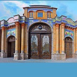 Telegram profile photo for سرکنسولگری جمهوری اسلامی ایران - هامبورگ