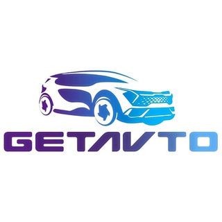 Telegram profile photo for GetAuto | Автомобили из Кореи и Китая