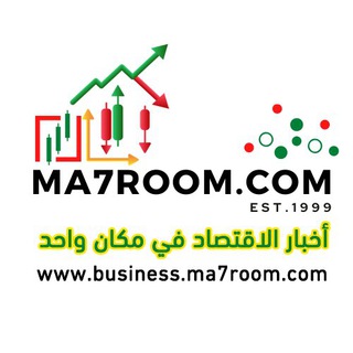 Telegram profile photo for 🥇اخبار العالم و الاقتصاد 24x7