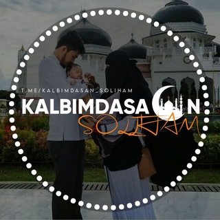 Telegram profile photo for Калбимдасан❤️