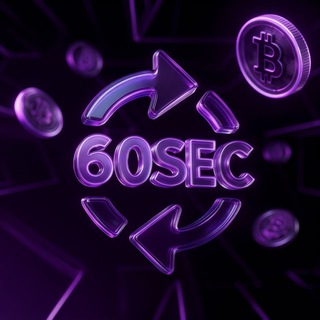 Telegram profile photo for Обмен 60SEC