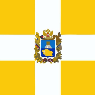 Telegram profile photo for Ставропольский край(26) confession